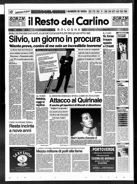 Il Resto del Carlino : giornale dell'Emilia